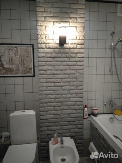 Мастер универсал