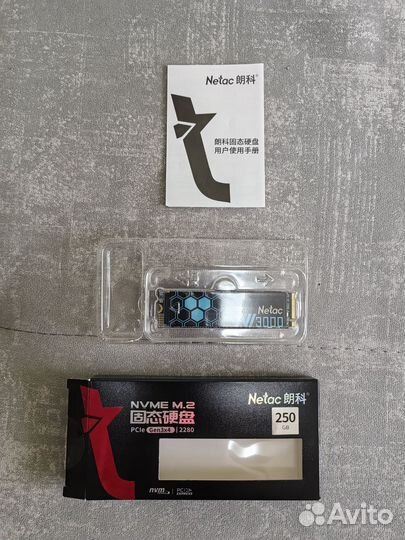 SSD M2 nvme Netac на 256 GB / 1 TB - новые