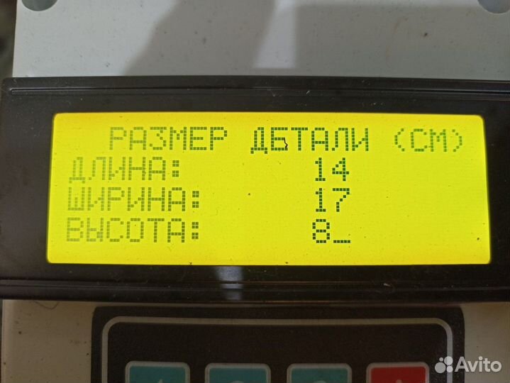 8137172 Кронштейн стойки стабилизатора переднего