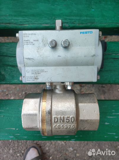 Кран шаровый 50