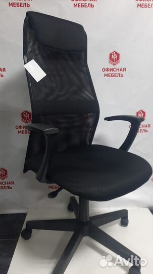 Компьютерное кресло