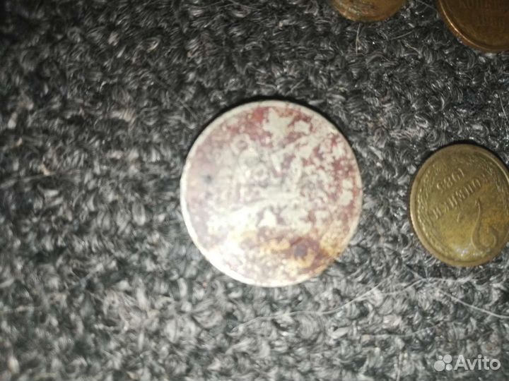 Монеты СССР