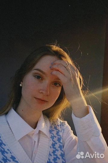 Репетитор по английскому языку