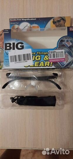 Продам очки BIG Vision