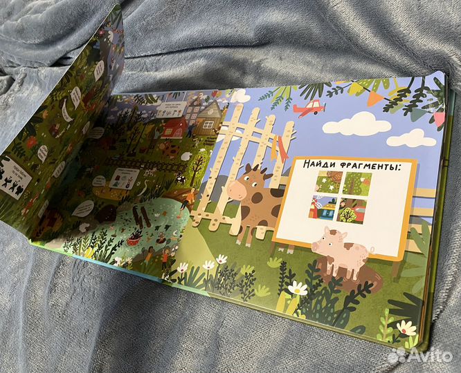 Книги пакетом clever