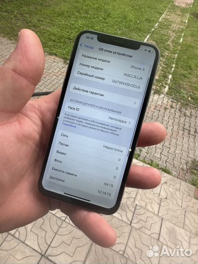 iPhone X belyak 64gb
