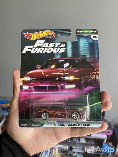 Hot wheels