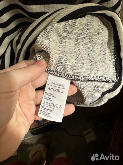 Свитшот &Other Stories