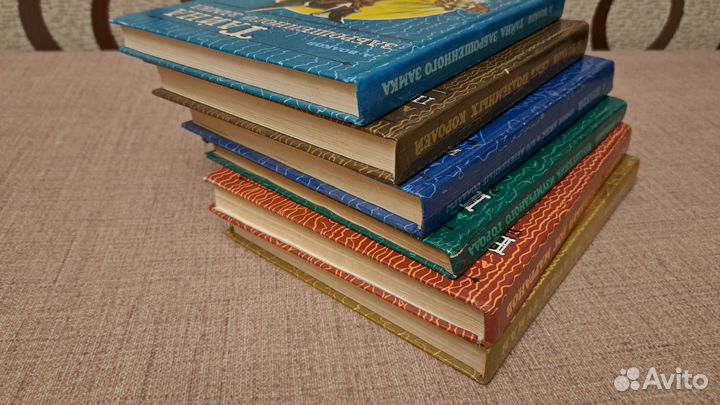 А. Волков Волшебник изумрудного города и др. книги