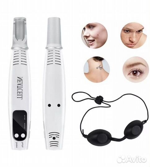 Лазерная ручка для удаление