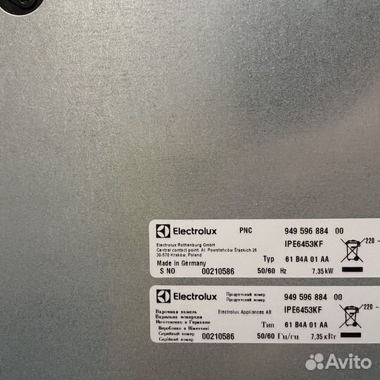 Индукционная варочная панель electrolux ipe6453kf