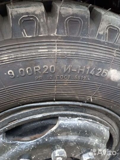 ЯШЗ ЯИ-357A R20 204C