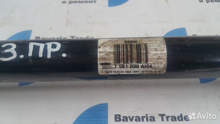 Привод задний правый бмв ф10 н52 н55 bmw f10 n52 n