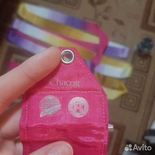 Художественная гимнастика