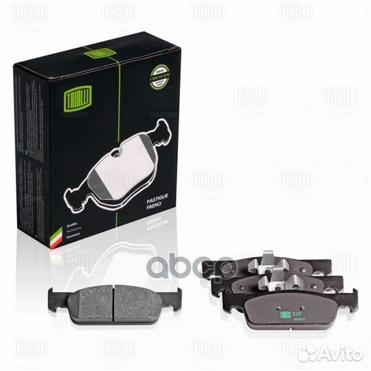 Колодки тормозные дисковые передние перед P