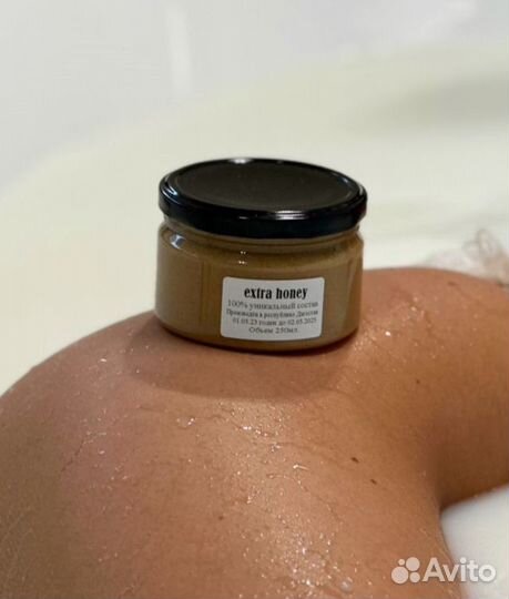 Золотой чудо-мед источник мужской силы и энергии