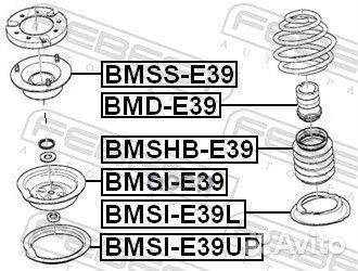 Проставка пружины верхняя bmsi-E39 Febest