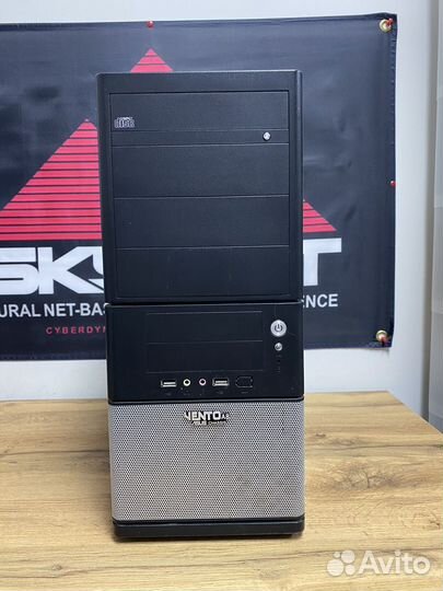 Бюджетный 2 ядра, E7500, 4 Gb, 8600GT, HDD 160Gb
