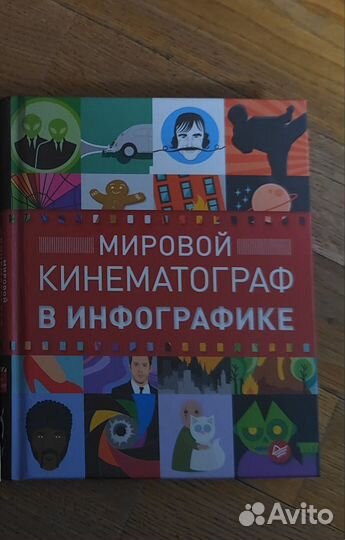Книга