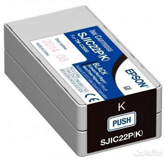 Картридж Epson sjic22P(K) C33S020601 для TM-C3500