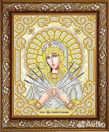 Наборы разные для вышивки бисером Иконы