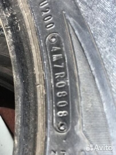 Dunlop SP Sport 7000 225/55 R18 97V