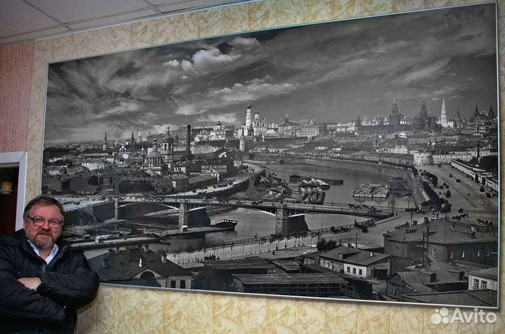 Москва 1900 год 157см на 314см