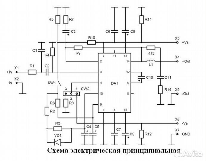 Усилитель нч 140 Вт TDA7293 набор для пайки NM2042