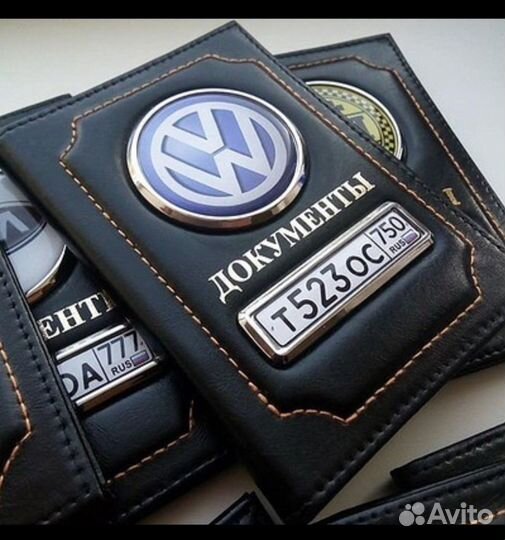 Обложка на документы