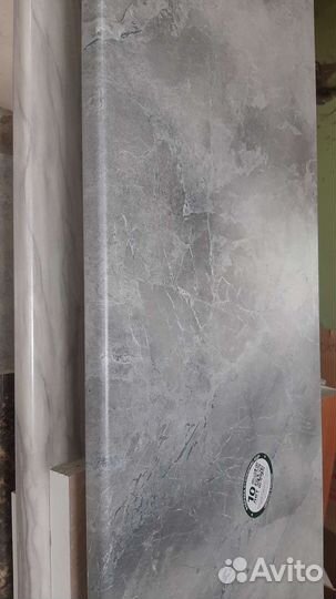 Остатки столешниц