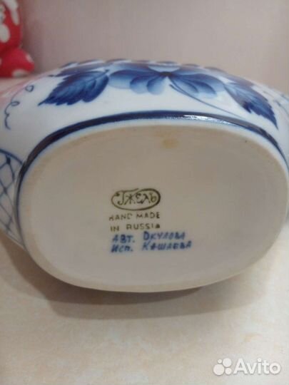 Соусница фарфор гжель