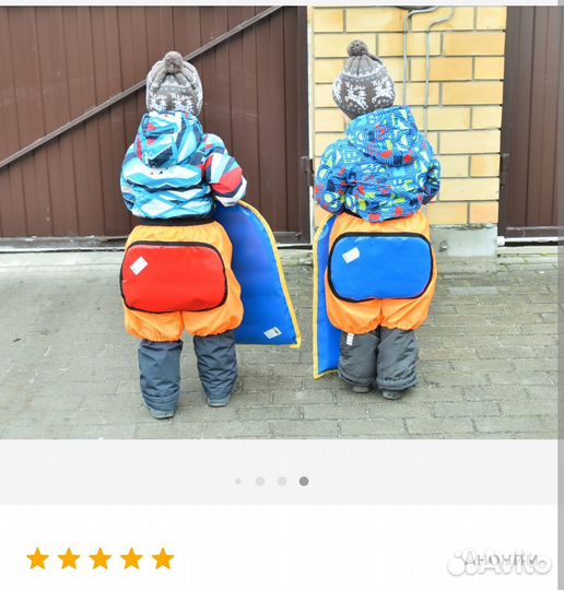 Детские шорты-ледянка на 1-4 года