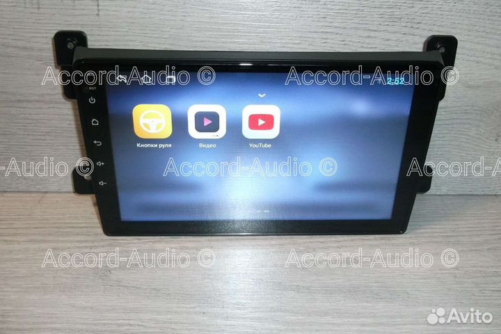 Магнитола 2DIN Suzuki Grand Vitara Android