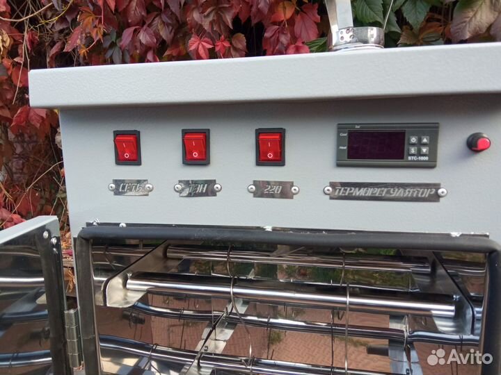 Коптилка ку-60