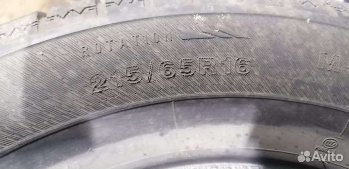 Ironman Polar Trax 215/65 R16