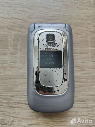 Nokia 6085