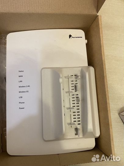 Вай фай роутер