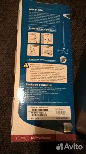 Антенна Wi-Fi D-Link ANT24-0700 7dBi