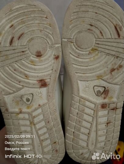 Кеды детские 34 размера