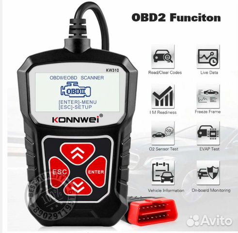 Konnwei KW310 OBD2 Авто сканер obdii