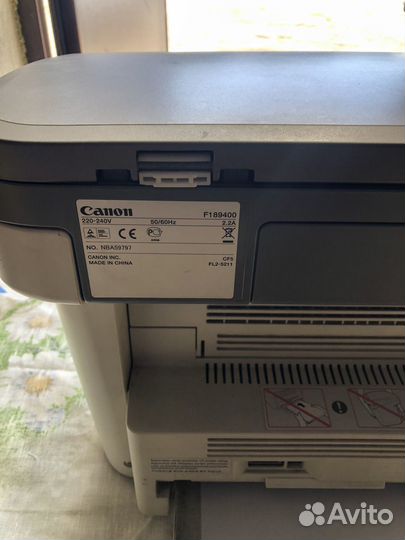 Мфу лазерный canon