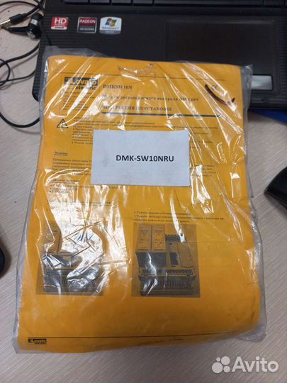 Dmksw10n программное обеспечение для dmk40n