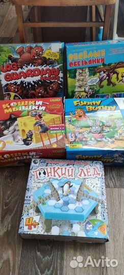 Игры настольные детские