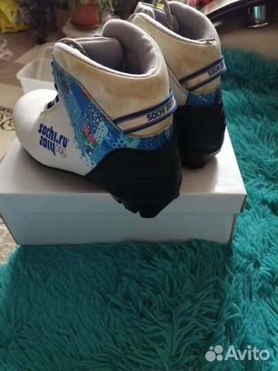 Лыжные ботинки