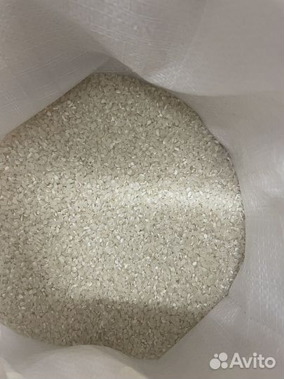 Крупы оптом