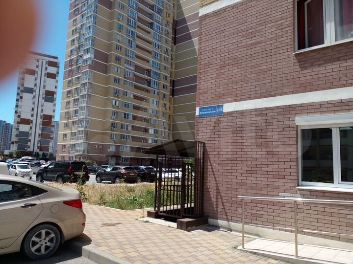 Свободного назначения, 46 м²