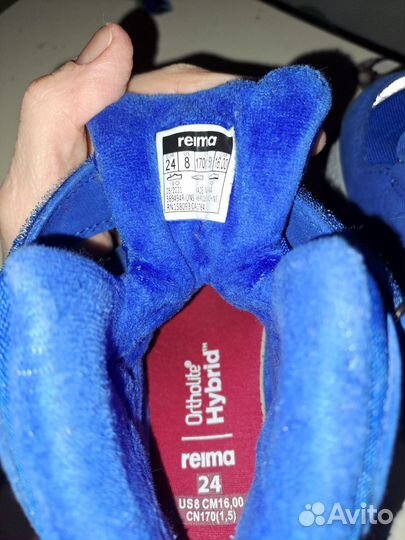 Ботинки reima 24