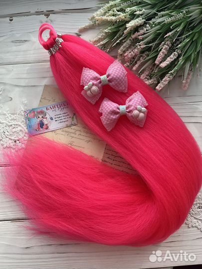 Прядки с бантиками