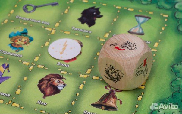 Волшебник изумрудного города (новая)