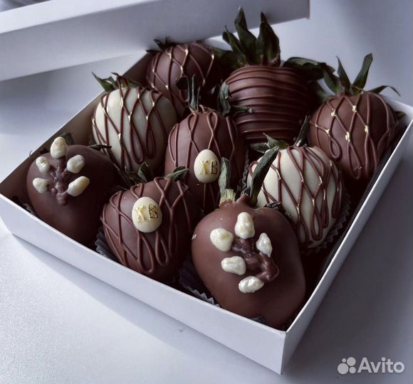 Клубника в шоколаде. На выпускной учителю. Подарки